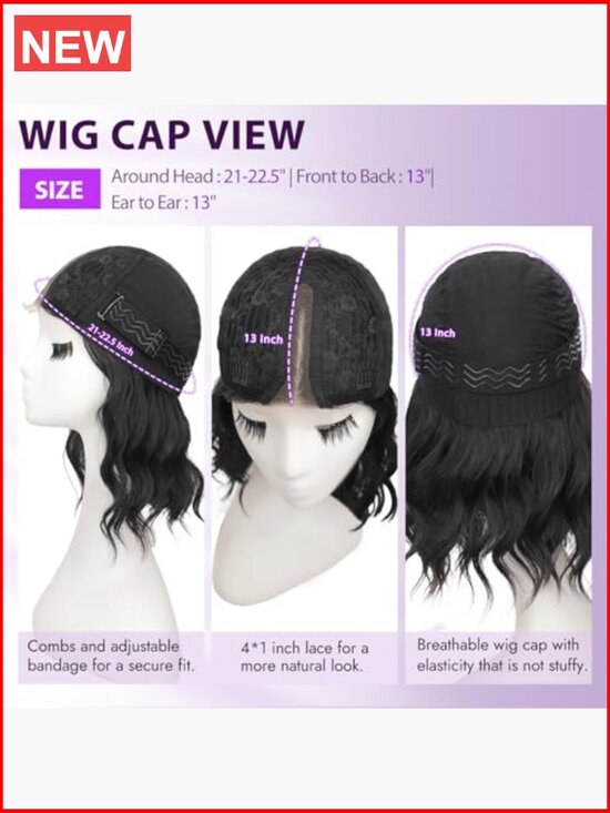 Synthetic Wavy Wig with Lace Front - Heat Resistant - 14 Inch main image 4